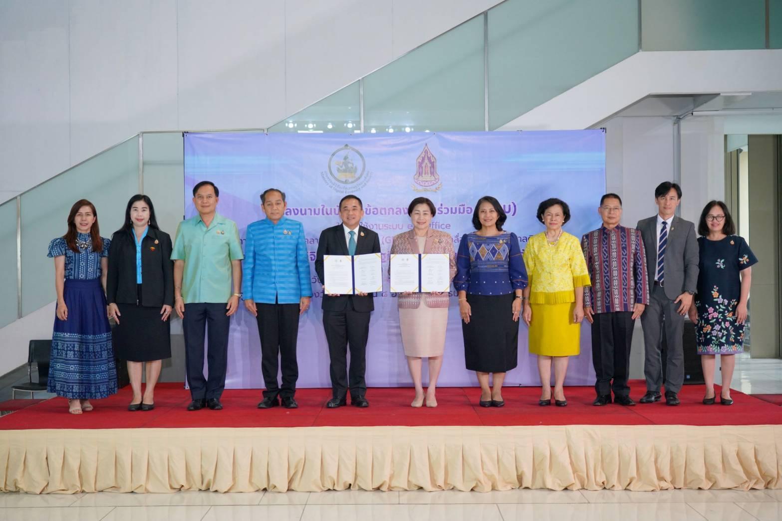 วธ.จับมือกระทรวงดิจิทัลขับเคลื่อนนโยบายรัฐบาลดิจิทัล  