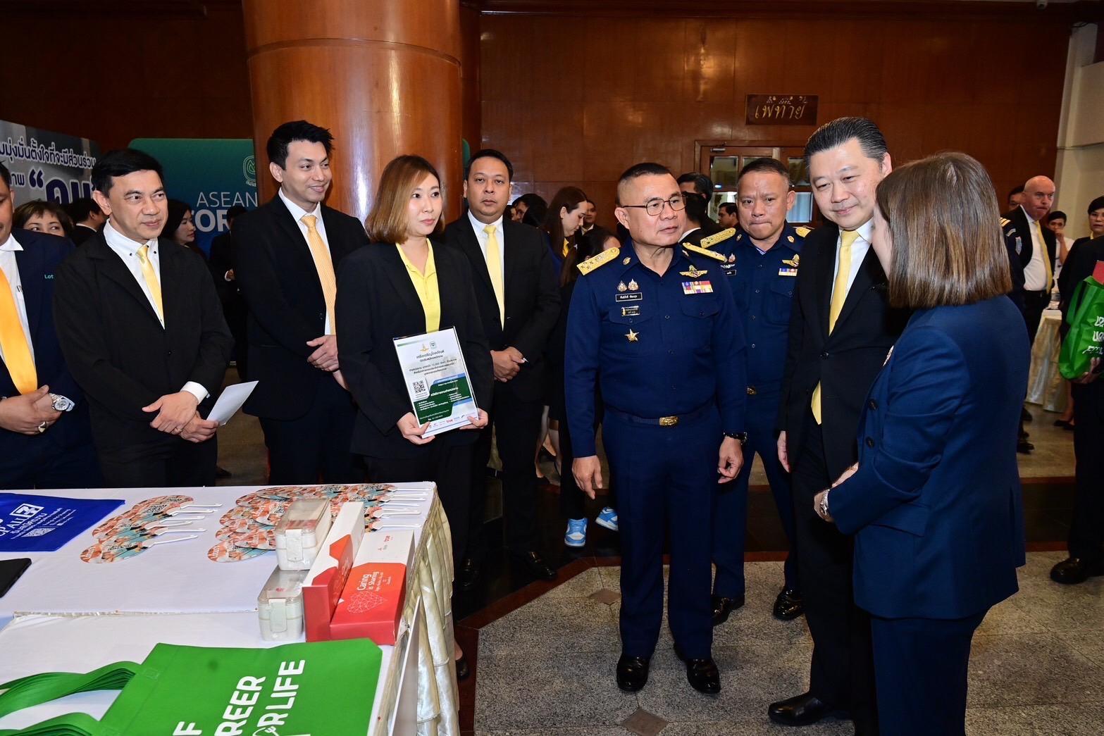 ทหารปลดประจำการ ทัพฟ้า ซีพีจับมือกองทัพอากาศ เสนอโอกาสงานทั่วประเทศ พร้อมทุนการศึกษาฟรี
