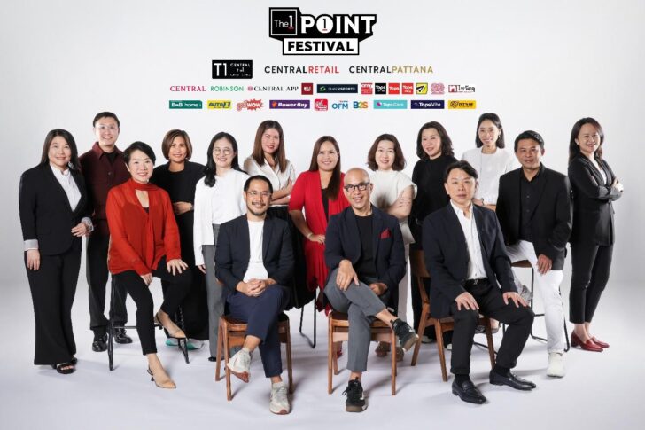 image1 The 1 ทุ่มจัดแคมเปญ 'The 1 Point Festival'