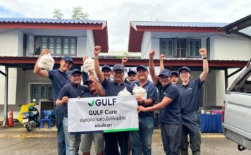“GULF Care ส่งต่อความห่วงใยให้คนไทย” ผู้ประสบภัยน้ำท่วมหนักใน จ.เชียงราย