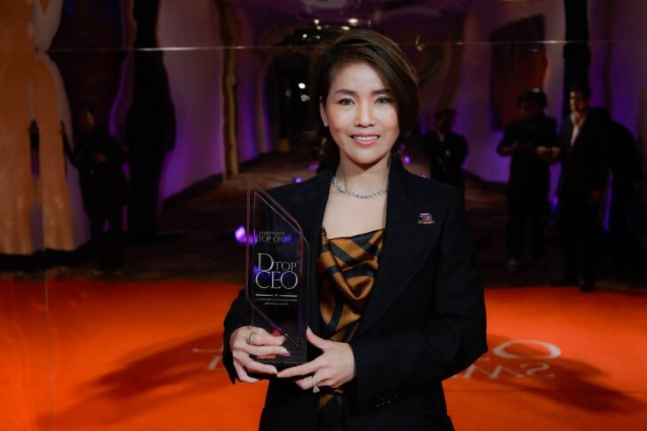 image1 CEO กุลพรภัสร์ คว้ารางวัล สุดยอดผู้บริหารองค์กรแห่งปี 2024