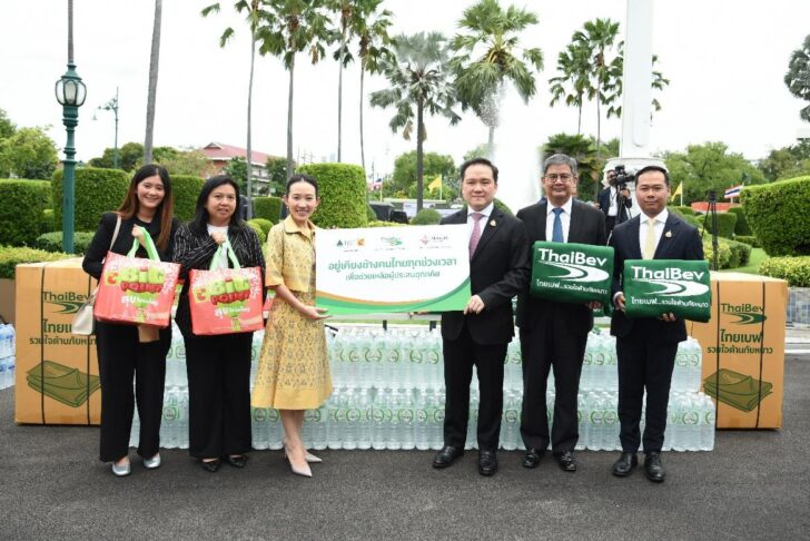 image1 ร่วมส่งพลังน้ำใจช่วยเหลือผู้ประสบอุกภัยน้ำท่วม