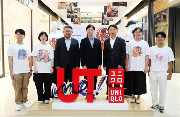 image1 ททท. จับมือ UNIQLO THAILAND และ Buakaw Gallery ชวนคนไทยร่วมกระตุ้นการท่องเที่ยวผ่านกิจกรรม แชะ แชร์