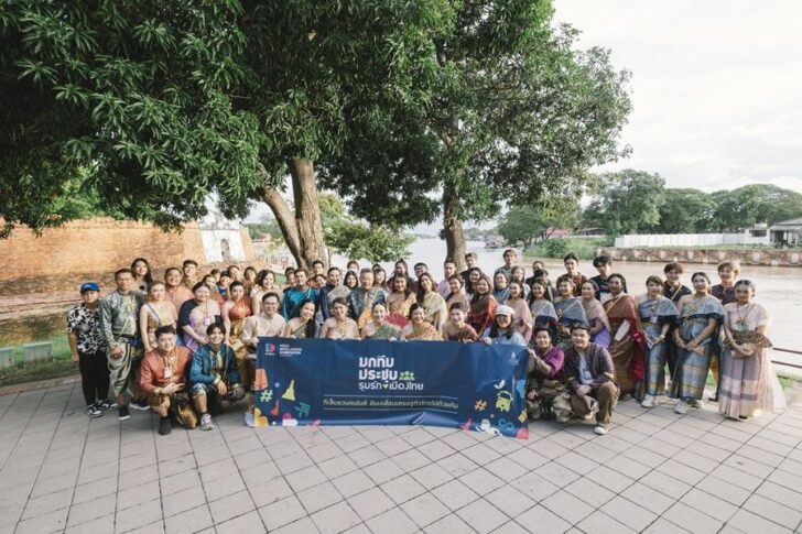 image1 ทีเส็บชวนตะลุยอยุธยา
