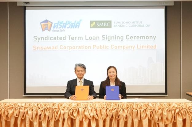 SAWAD จับมือ SMBC เพิ่มทุนหมุนเวียน 