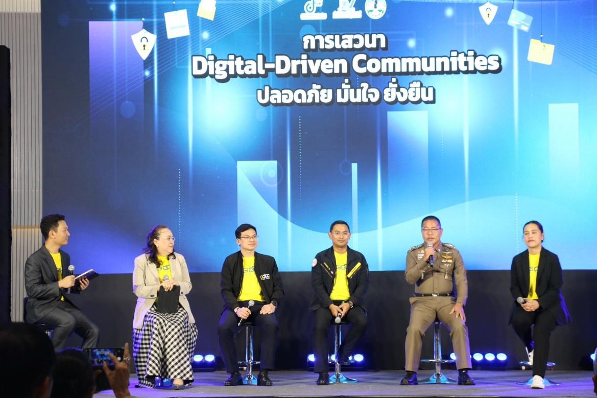 สำนักงานสถิติแห่งชาติ จับมือหน่วยงานภาคีขยายผลการขับเคลื่อนดิจิทัล 
