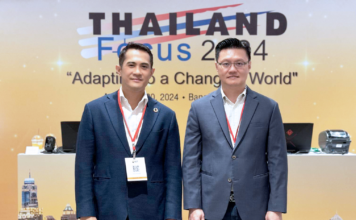 DITTO เนื้อหอมนักลงทุนสถาบันทั้งในไทยและต่างประเทศ