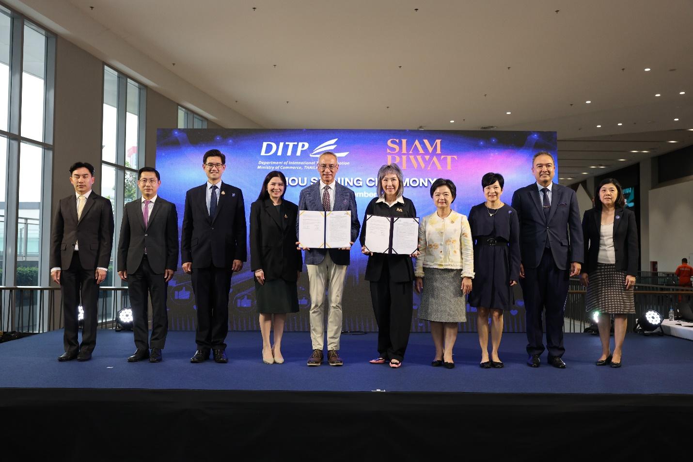 “พิชัย” รมว.พาณิชย์ จับมือ สยามพิวรรธน์ ยกระดับนักออกแบบและผู้ประกอบการสู่เวทีโลก