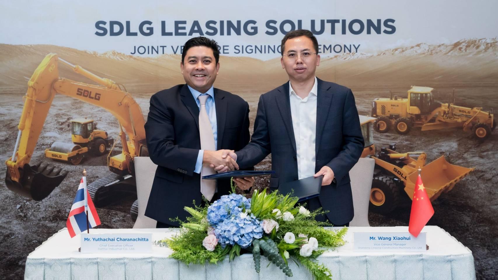 ผนึกกำลังเปิดตัว ‘SDLG Leasing Solutions’ บริการทางการเงินที่ยืดหยุ่นสำหรับเครื่องจักรกลหนัก