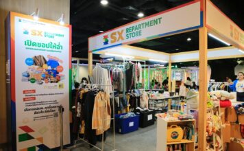 ชี้เป้าสายกรีน ชอปรักษ์โลก - แชร์ของไร้ค่าให้มีค่า