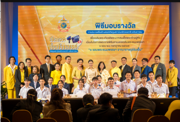 image1 ตั้ม วราวุธ