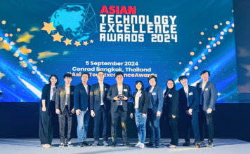 โกซอฟท์ (gosoft) คว้ารางวัล