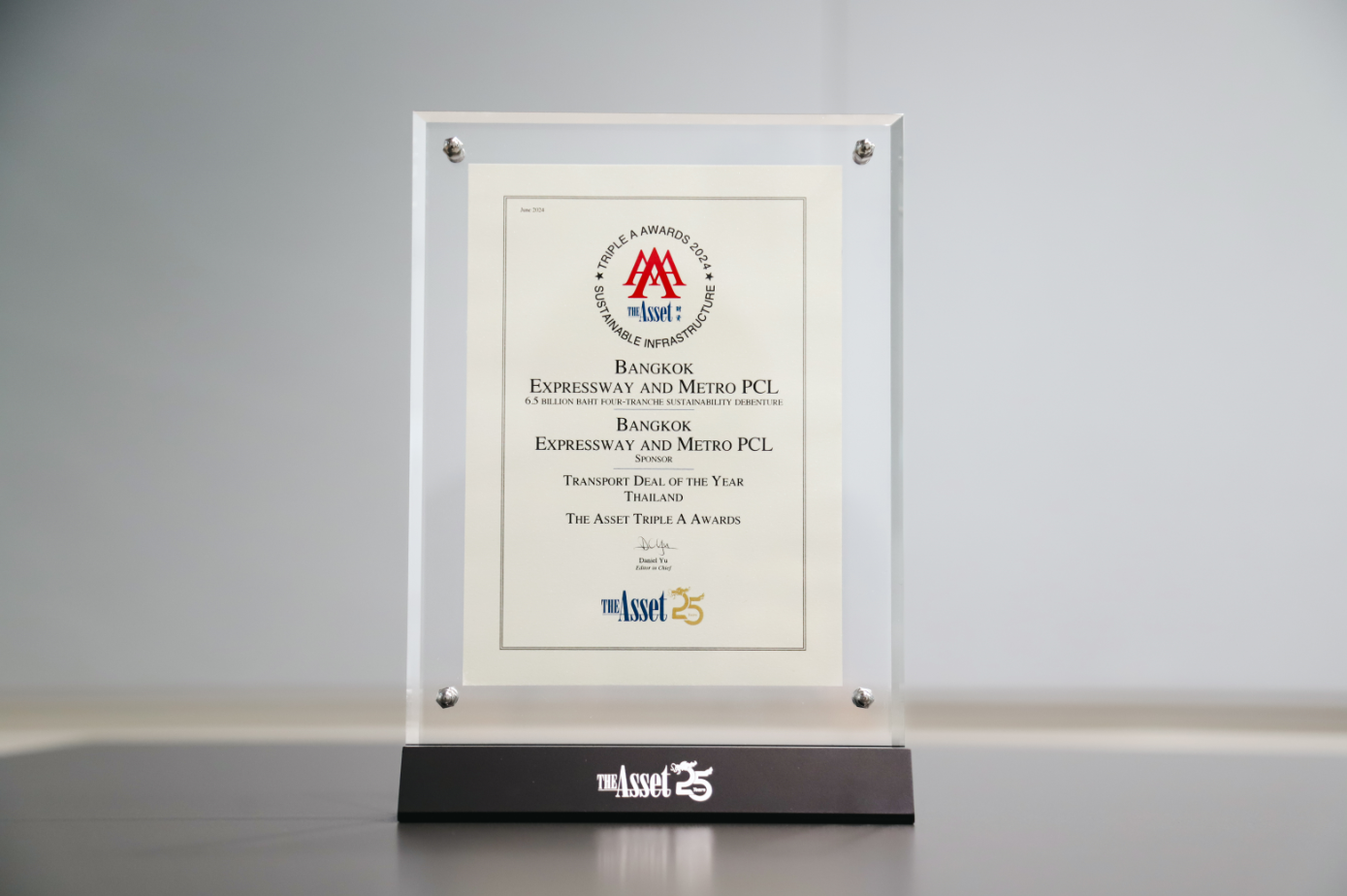 BEM คว้ารางวัล “Transport Deal of the Year”