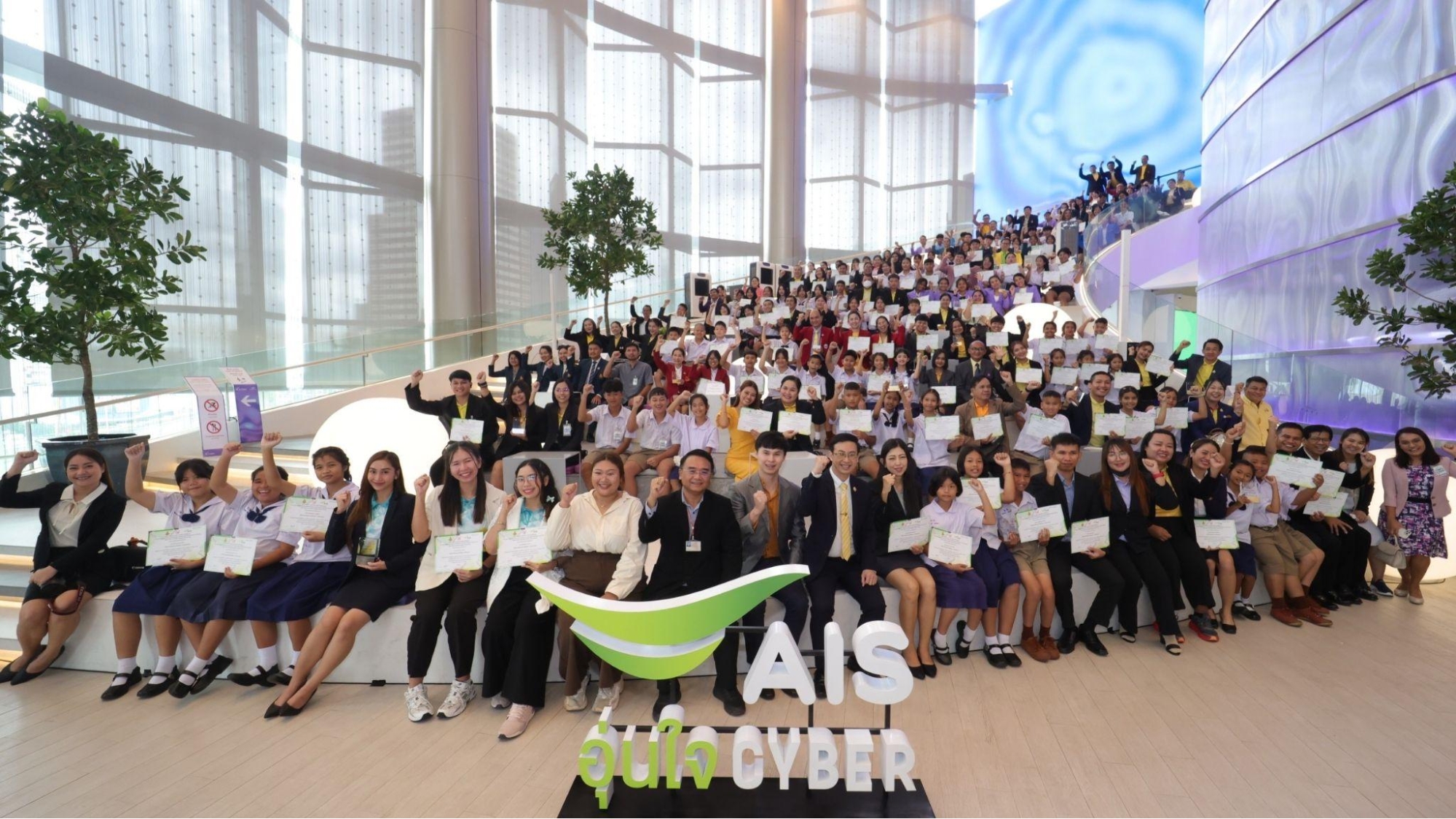 AIS สพฐ. มจธ. มอบรางวัลเยาวชนไทยเจ้าของสุดยอดไอเดีย วิดีโอสั้น ต้านภัยไซเบอร์กับกิจกรรม ‘อุ่นใจไซเบอร์ Young Creator Challenge 2024’