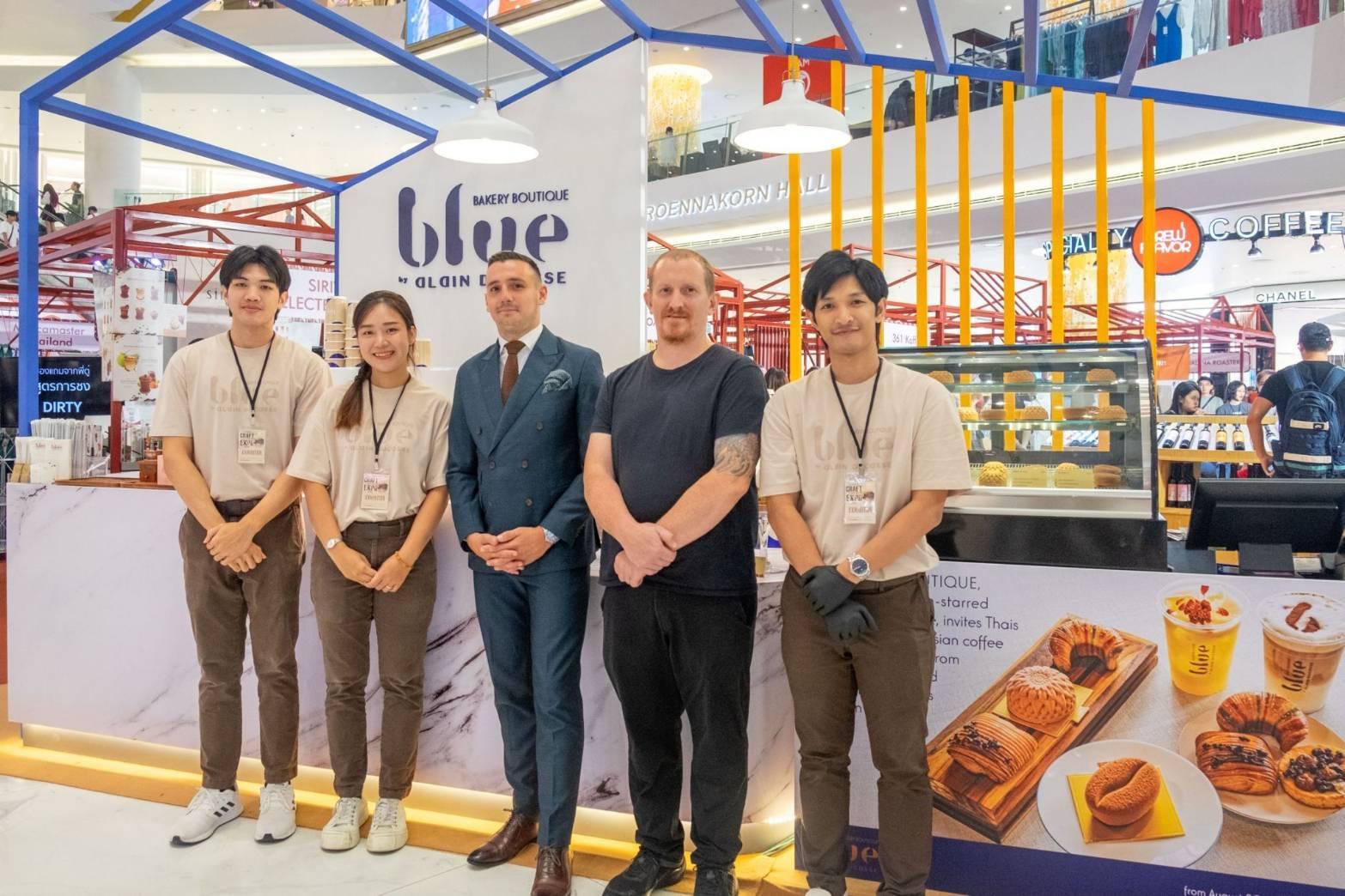 ไอคอนสยาม จัดมหกรรมกาแฟครั้งยิ่งใหญ่ ไอคอนสยาม จัดมหกรรมกาแฟครั้งยิ่งใหญ่ 