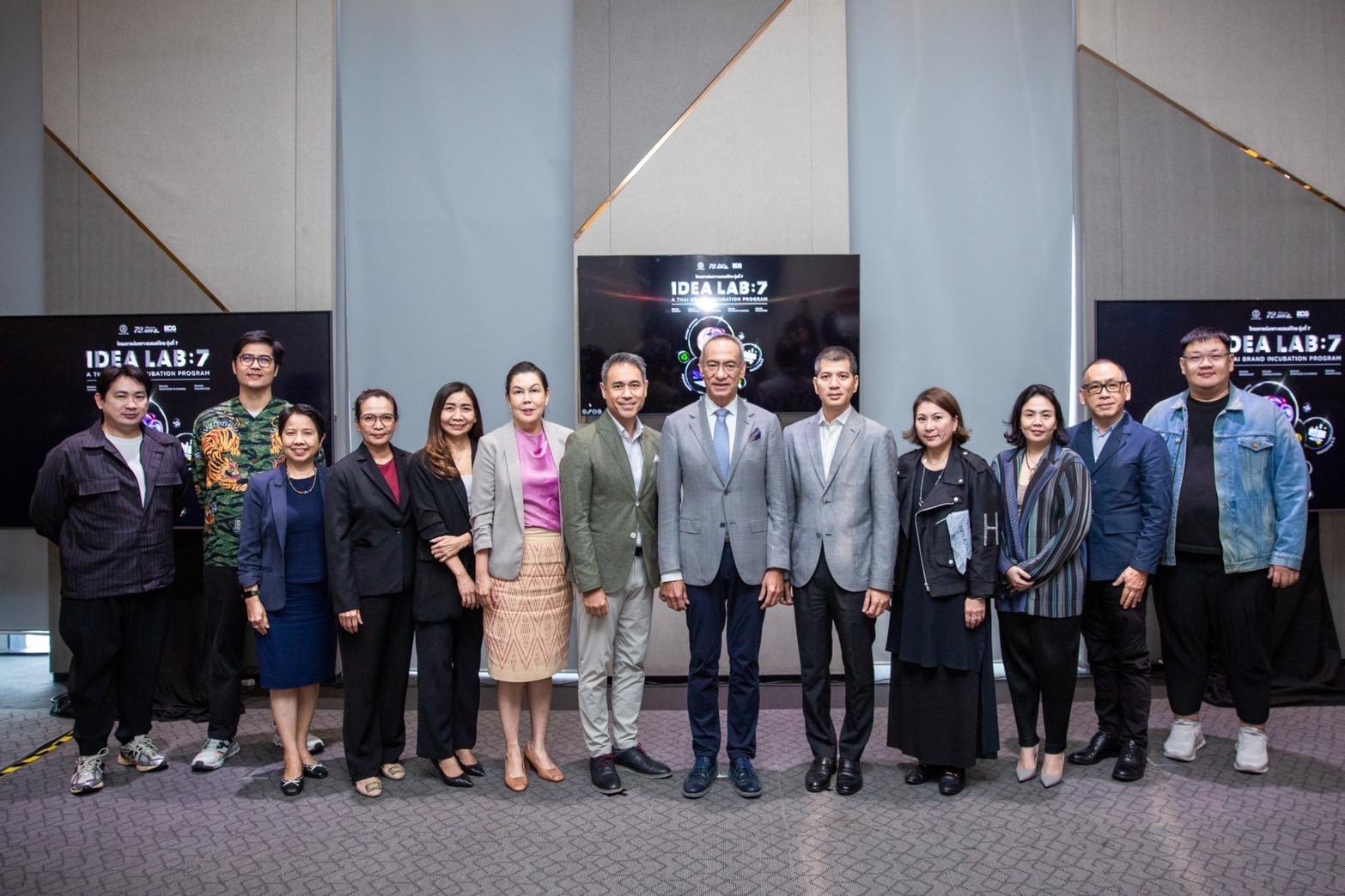 จบสวย! กับโครงการบ่มเพาะแบรนด์ไทย หรือ IDEALAB รุ่น 7 DITP