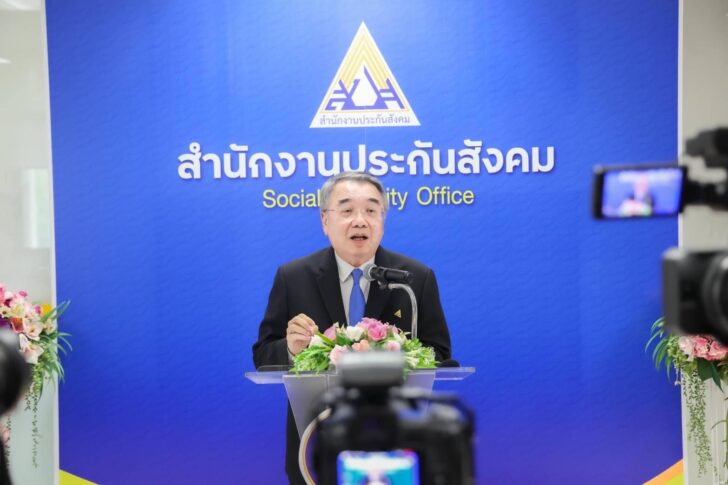 image2 บอร์ดแพทย์ สปส.