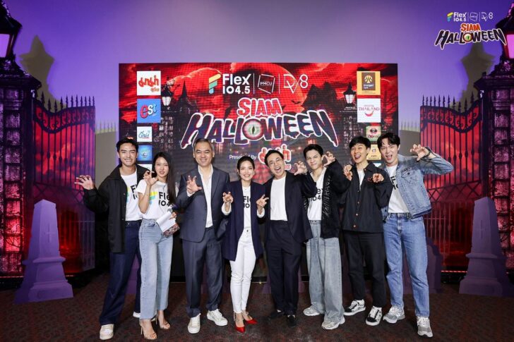 image2 สยองยิ่งกว่าเดิม! SIAM HALLOWEEN 2024 ยึดพื้นที่สยาม หวีดสุดเสียง 3 วันเต็ม