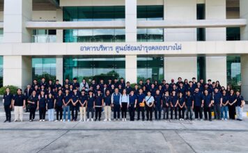 BEM ต้อนรับคณะศึกษาดูงานและเยี่ยมชม