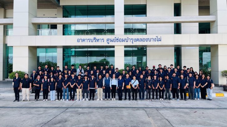 image2 BEM ต้อนรับคณะศึกษาดูงานและเยี่ยมชม