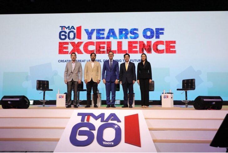 image2 ผู้บริหารชั้นนำร่วมเวที 60 ปี TMA ซีพี เผยวิสัยทัศน์ ทุกการกระทำส่งผลถึงอนาคตยั่งยืน