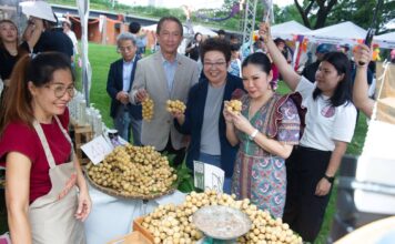 ททท. จัดงาน อะ’ลอง Uttaradit