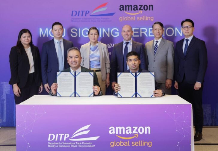 image2 DITP ยกระดับความร่วมมือแพลตฟอร์ม AMAZON