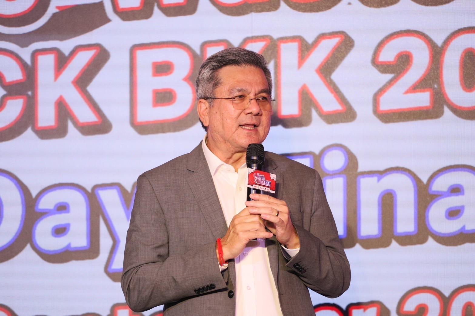 จักรกฤษณ์ อุไรรัตน์