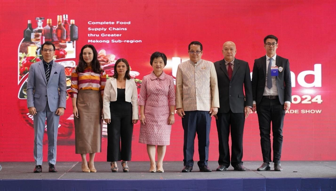 BEYOND FOOD EXPO 2024 และ FOOD PACK  WAREHOUSE EXPO 2024