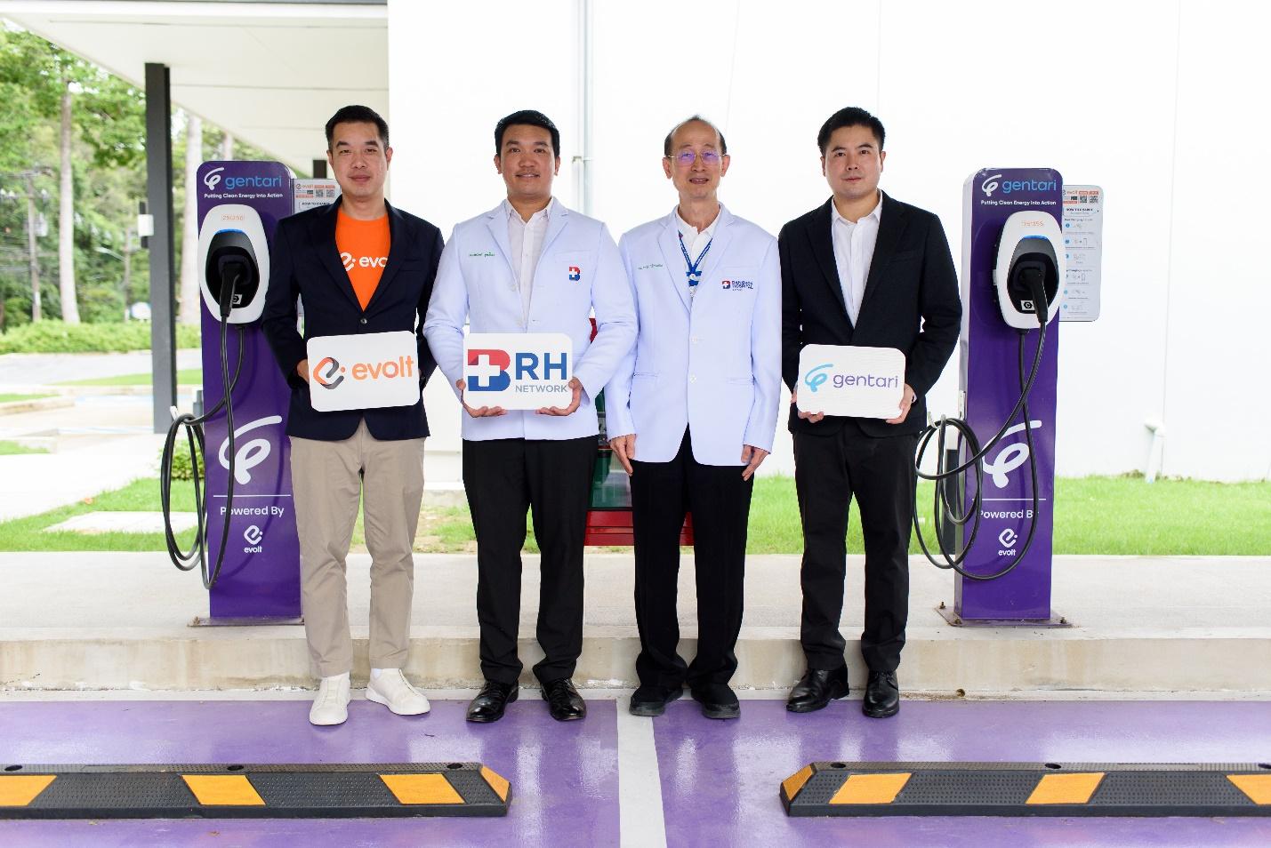 อีโวลท์ – เจนตารี จับมือ BDMS ติดตั้งสถานีชาร์จรถ EV 4 สถานี