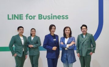 สสว. ผนึก LINE ผลักดันสิทธิประโยชน์ เสริมแกร่ง UPSKILL SME
