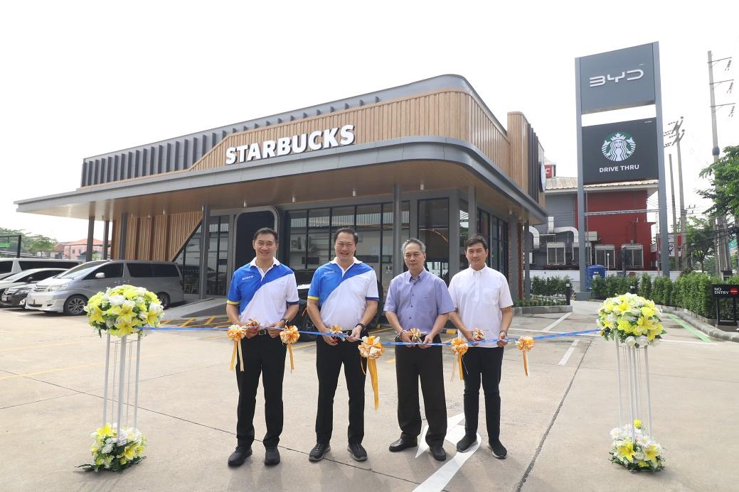 จิบกาแฟที่ชอบ… กับรถไฟฟ้าที่ใช่!
