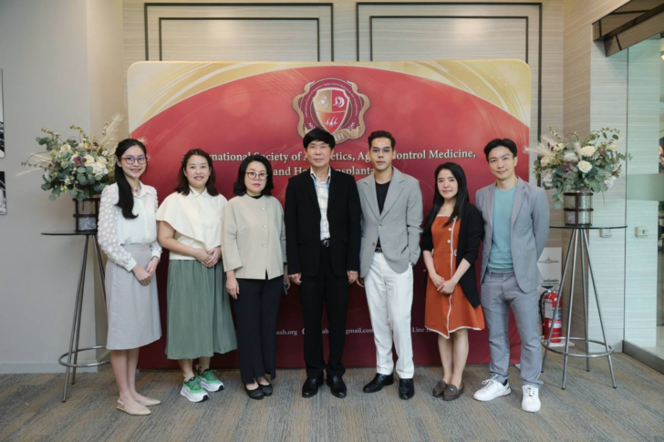 image2 งานประชุมวิชาการ แนวทางพัฒนาการรักษาผู้ป่วยมะเร็งแบบองค์รวม
