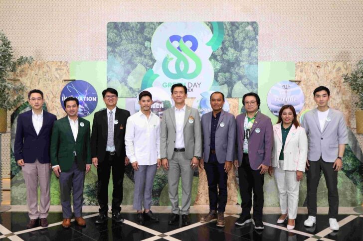 image3 เหล่ากูรูเวที “Green Talk”