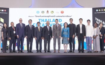 กระทรวงการต่างประเทศผลักดัน“ไทยกับเศรษฐกิจสร้างสรรค์อาเซียน”
