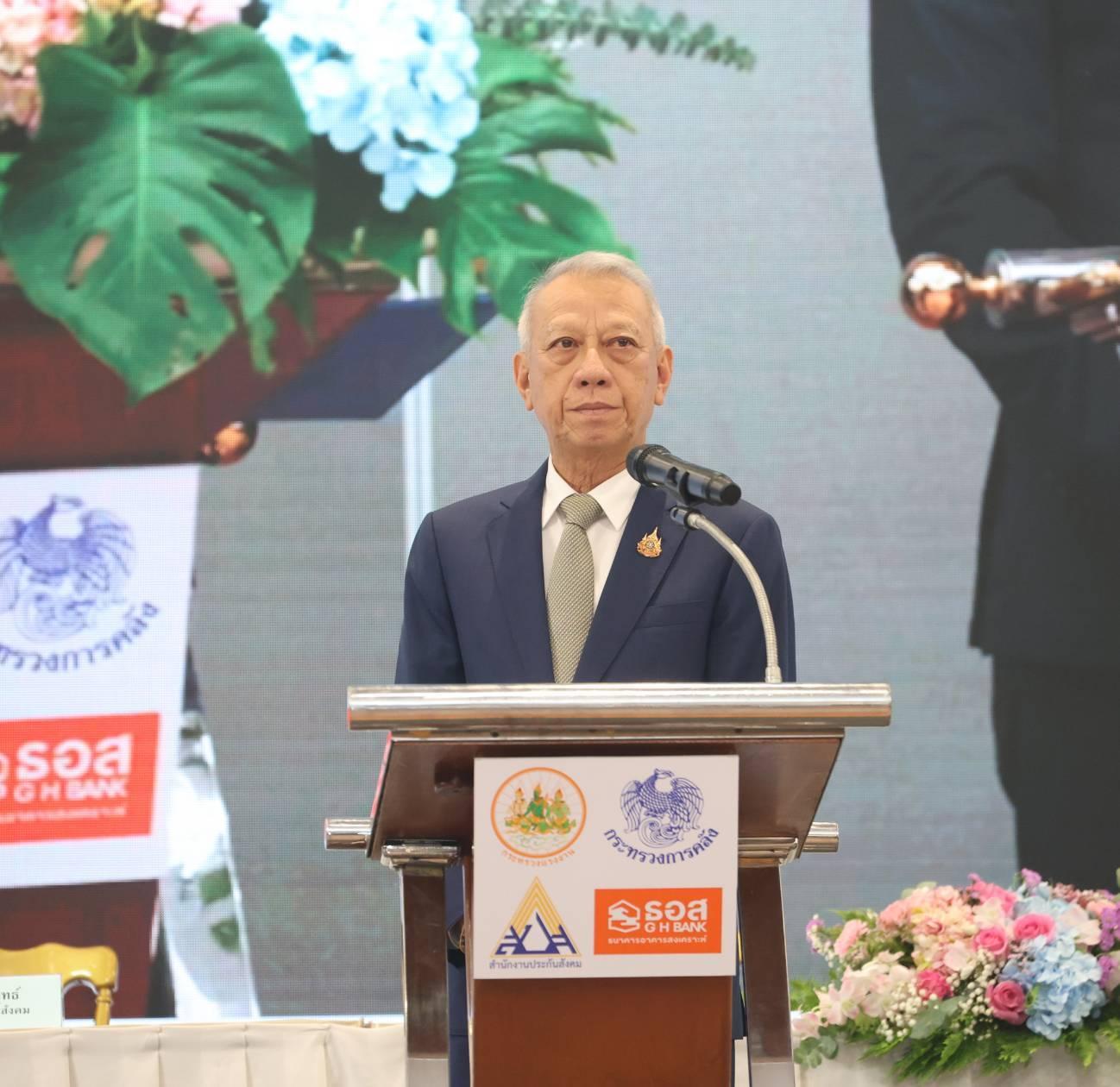 พิพัฒน์ รัชกิจประการ