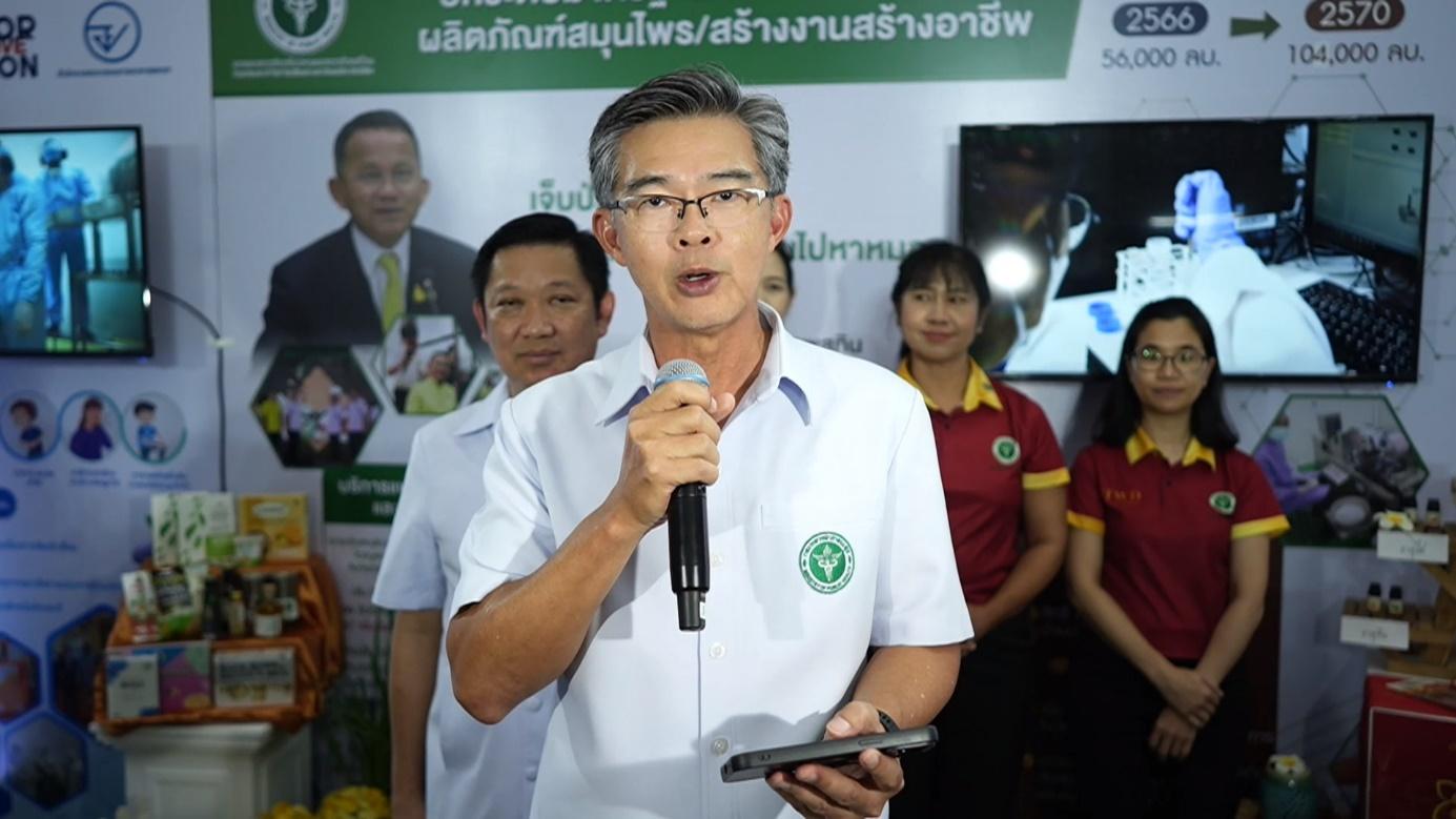 นายแพทย์ทวีศิลป์ วิษณุโยธิน