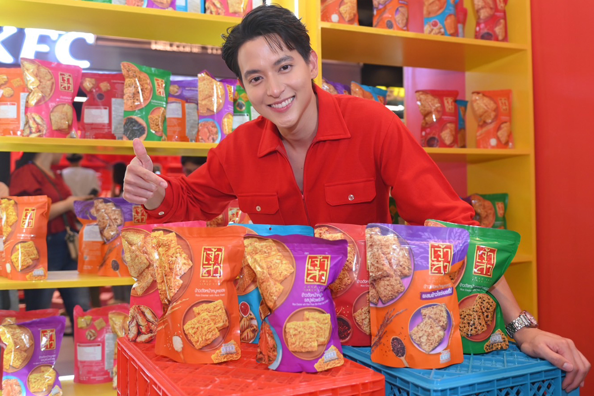 “เจ้าสัว” บุกตลาดโลก ขยายโรงงานเร่งส่งออก “ข้าวตัง-หมูแท่ง”