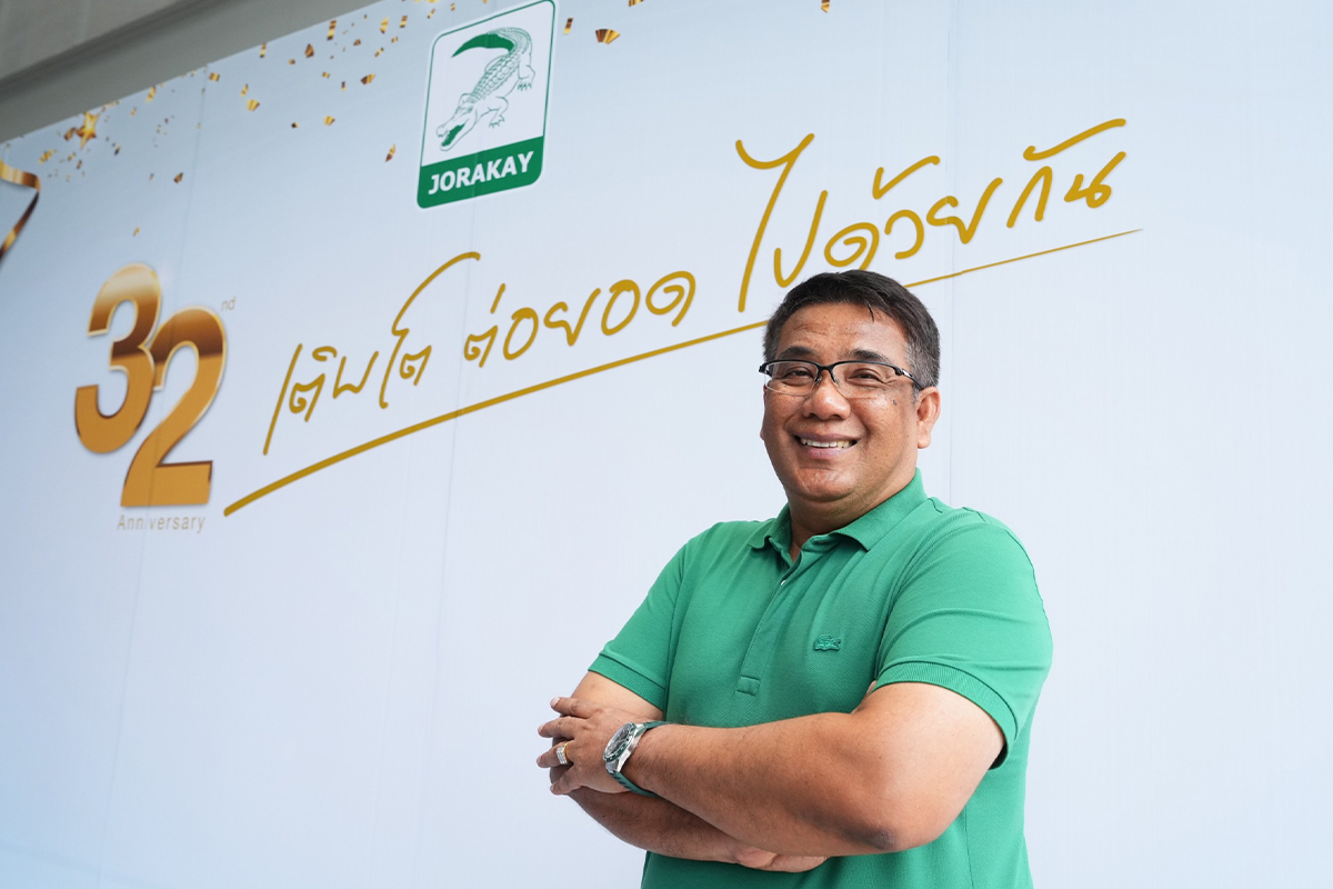 ศุภพงษ์ เพชรสุทธิ์ จระเข้
