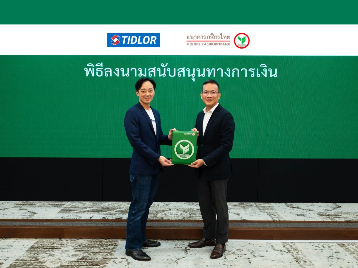 KBANK หนุนเงินทุน TIDLOR เสริมแกร่งธุรกิจ 2,500 ล้านบาท