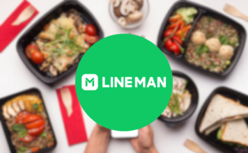 line man