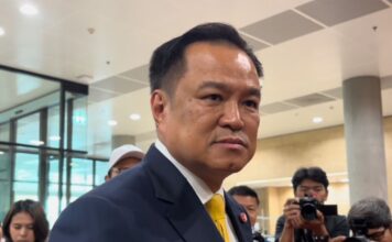 นายอนุทิน ชาญวีรกูล