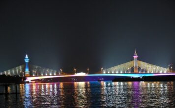 นนทบุรี