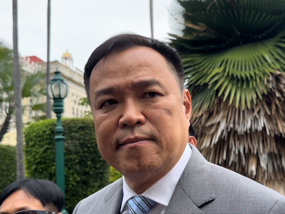 นายอนุทิน ชาญวีรกูล