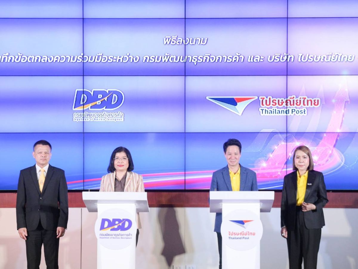 เปิดแพลตฟอร์ม SMEs 360 ช่วยผู้ประกอบการเลือกใช้ซอฟต์แวร์ไทยบริหารธุรกิจสู่ดิจิทัล