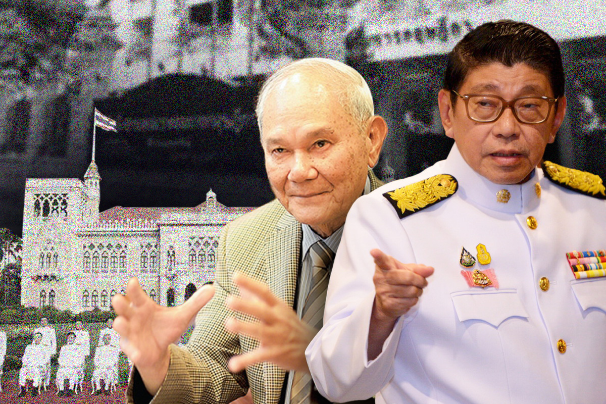 คุณสมบัติรัฐมนตรี