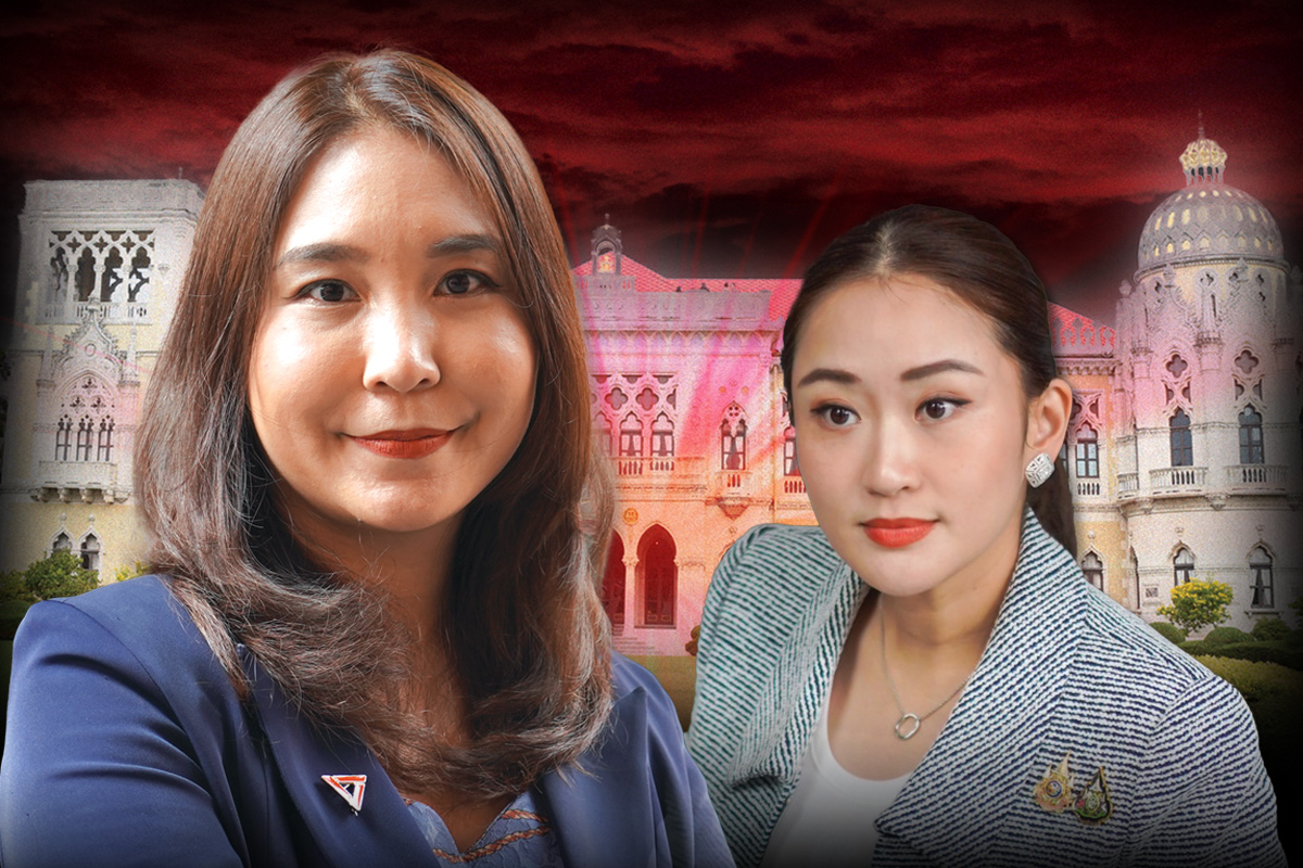ศิริกัญญาวิเคราะห์ 9 กระทรวงเศรษฐกิจ 3 ปีรัฐบาลแพทองธารไม่มีเวลาฮันนีมูน