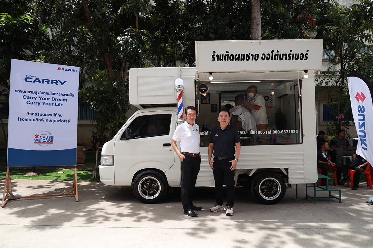 SUZUKI CARRY เปลี่ยนรถให้เป็นร้านตัดผม