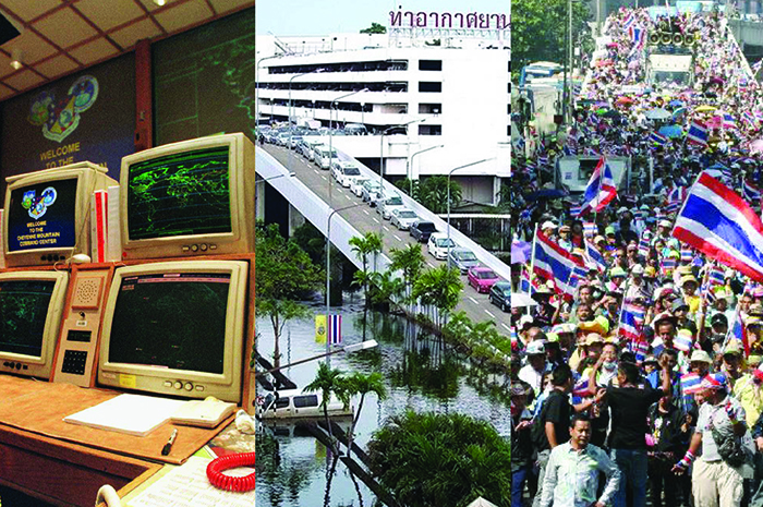 3 เหตุการณ์ลุ้นระทึกในชีวิตการทำงาน