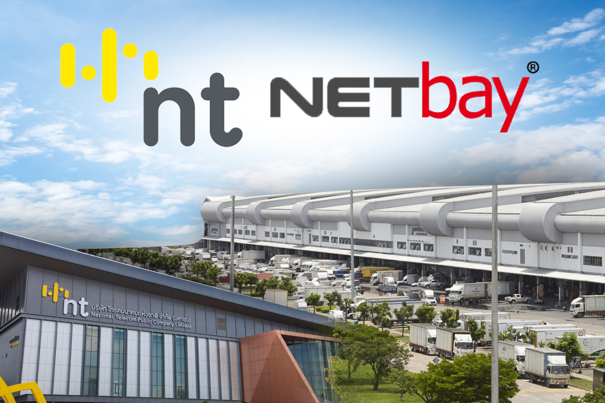 ขนส่งบก-อากาศวอนรัฐ ขอลดค่าเชื่อมระบบ NSW